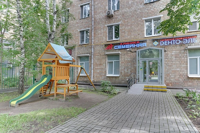 Дента Эль Университет