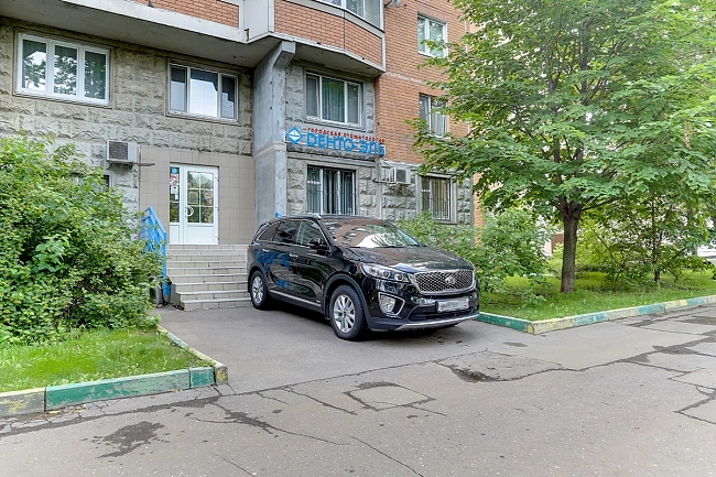Дента Эль Каховская